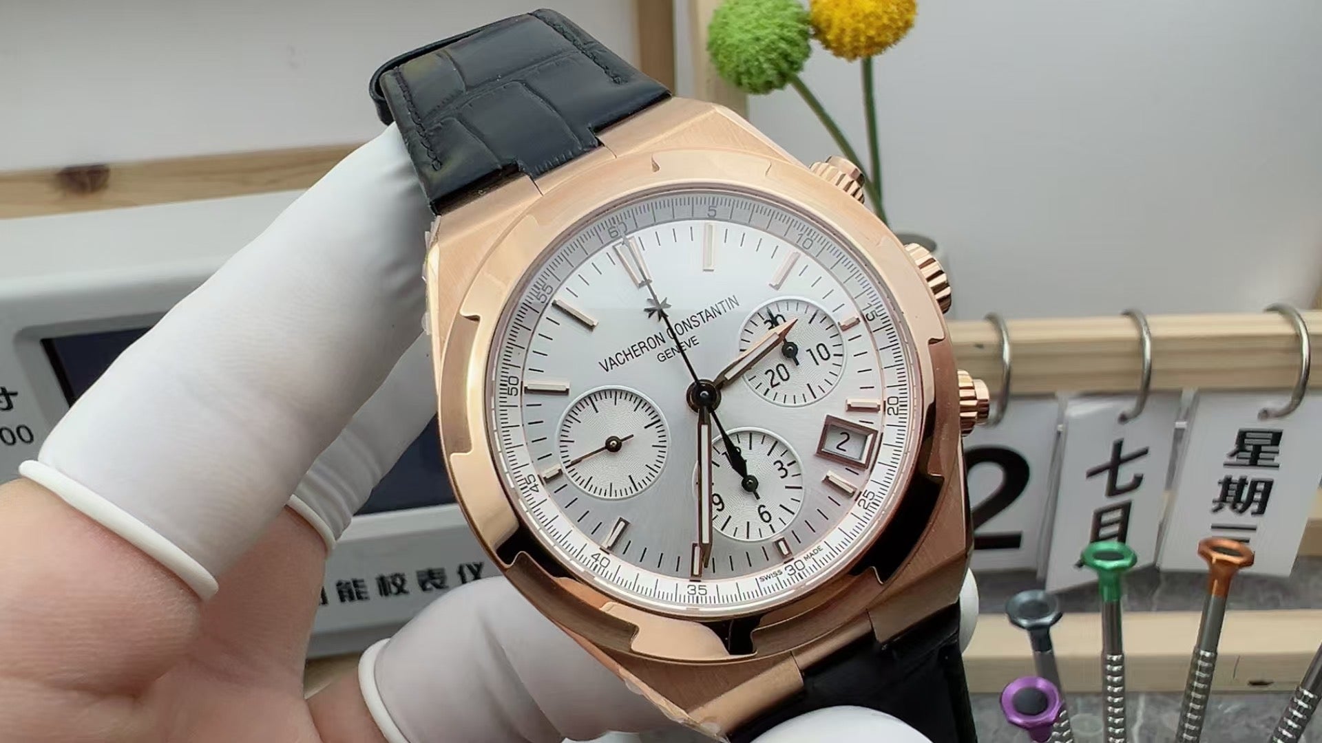 Vacheron Constantin 江诗丹顿 计时