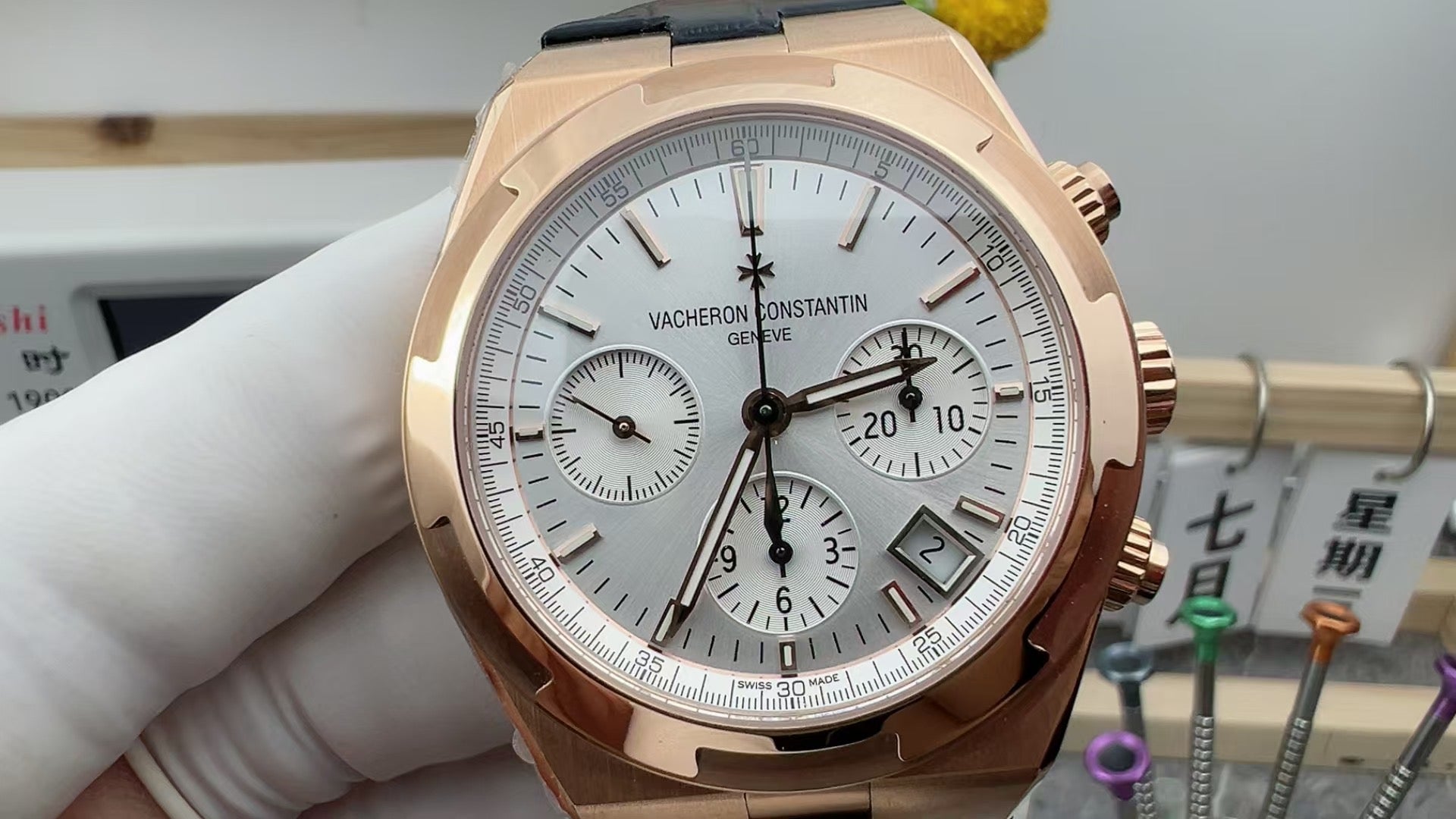 Vacheron Constantin 江诗丹顿 计时
