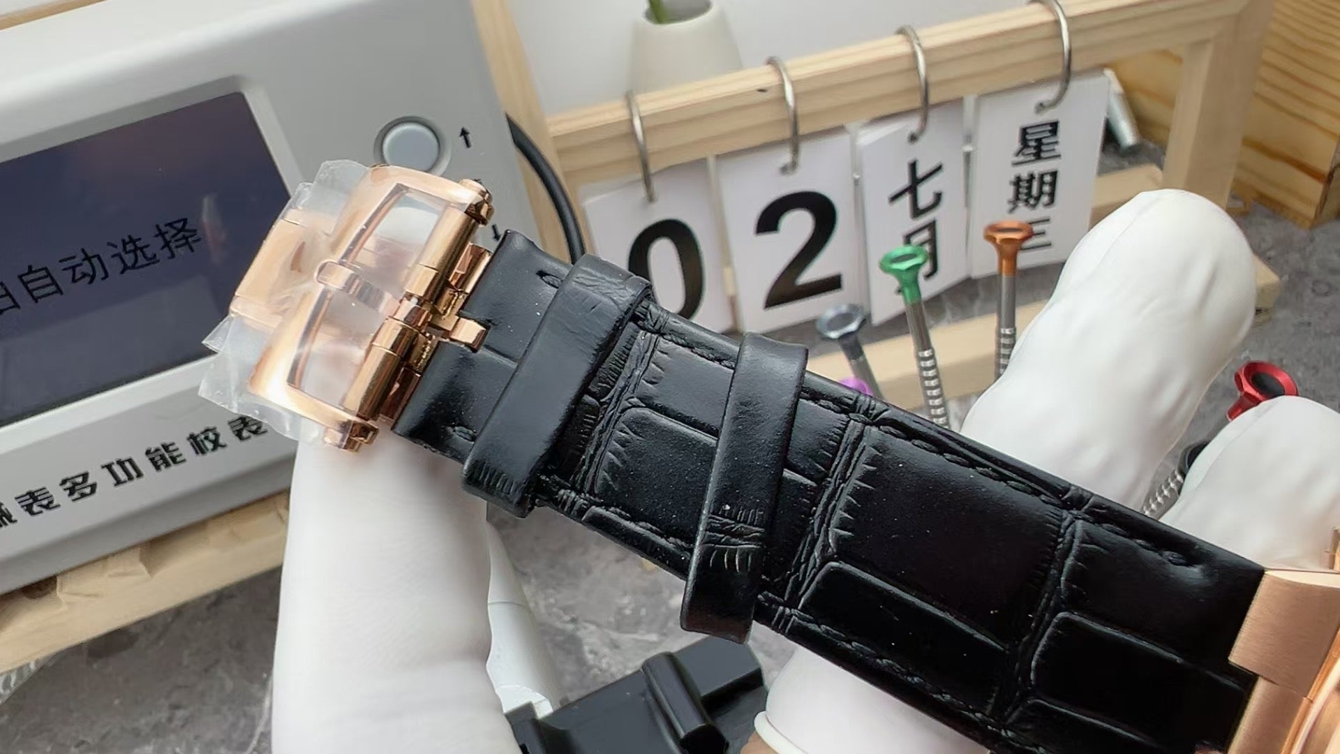 Vacheron Constantin 江诗丹顿 计时