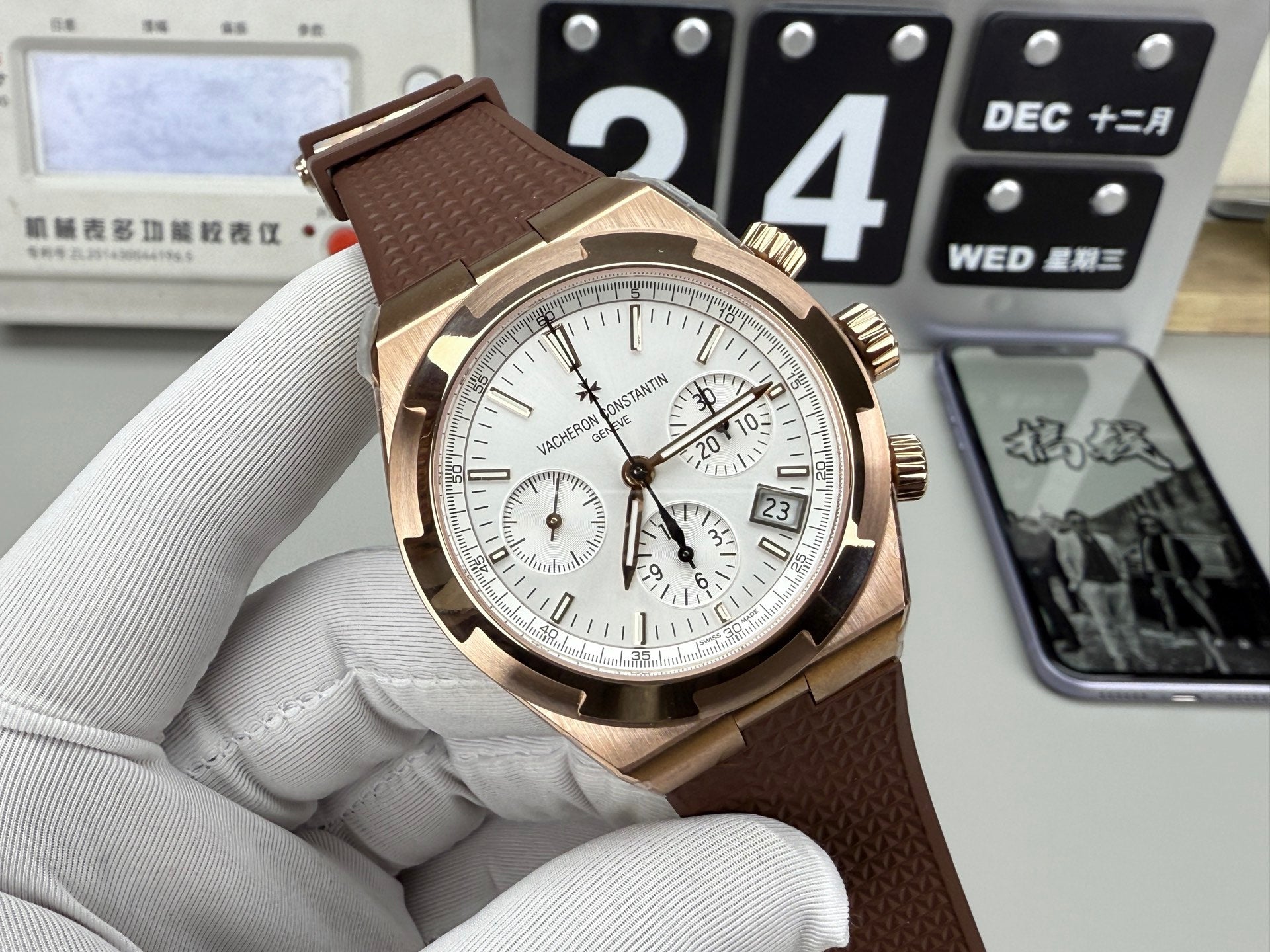 Vacheron Constantin 江诗丹顿 玫瑰金六针纵横