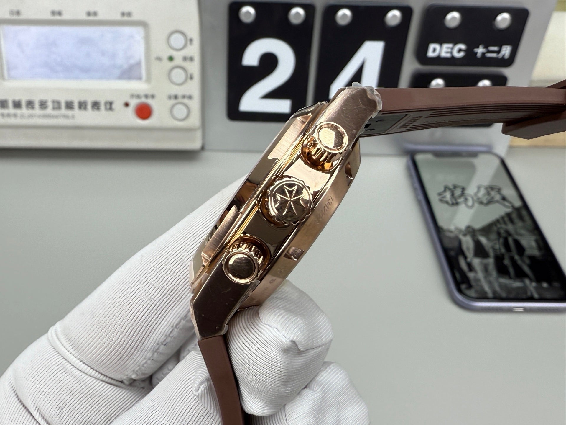 Vacheron Constantin 江诗丹顿 玫瑰金六针纵横
