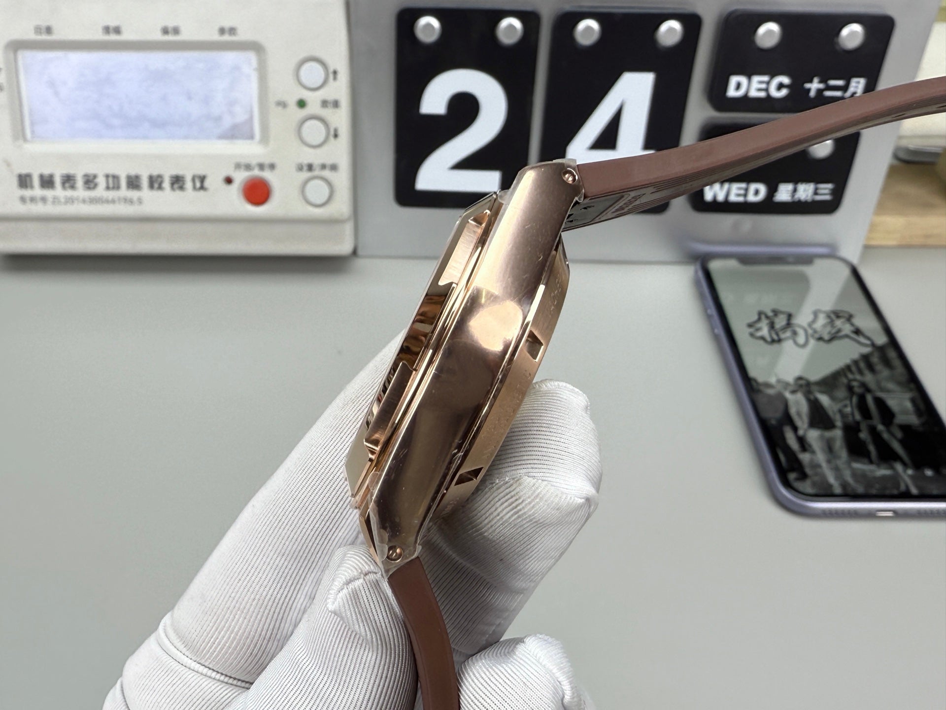 Vacheron Constantin 江诗丹顿 玫瑰金六针纵横