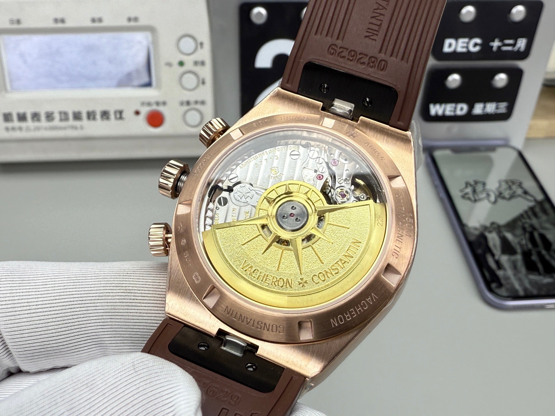 Vacheron Constantin 江诗丹顿 玫瑰金六针纵横