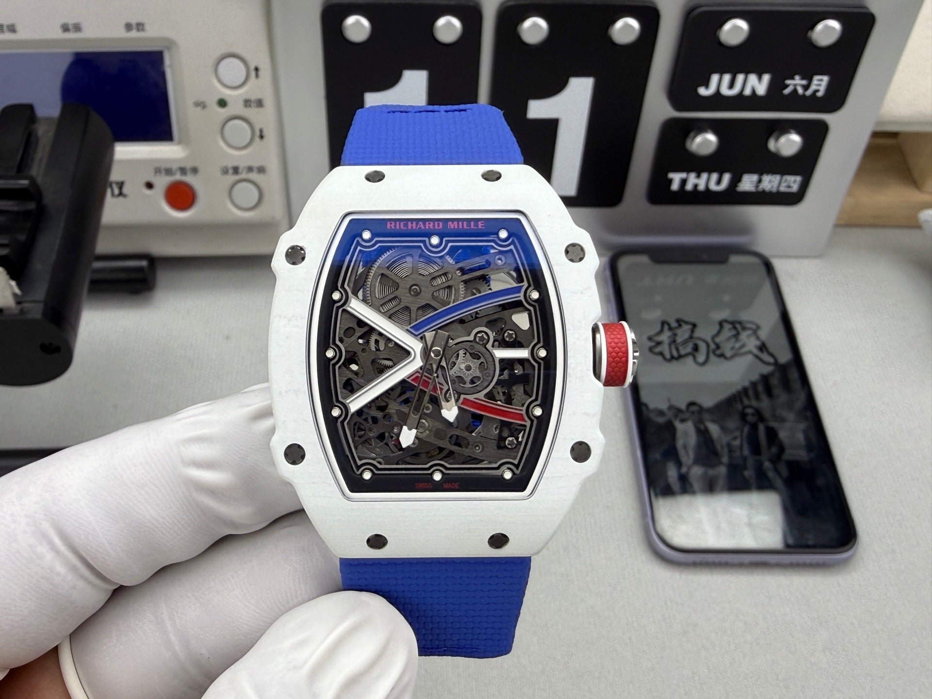 Richard Mille（理查德米勒）RM 67-02
