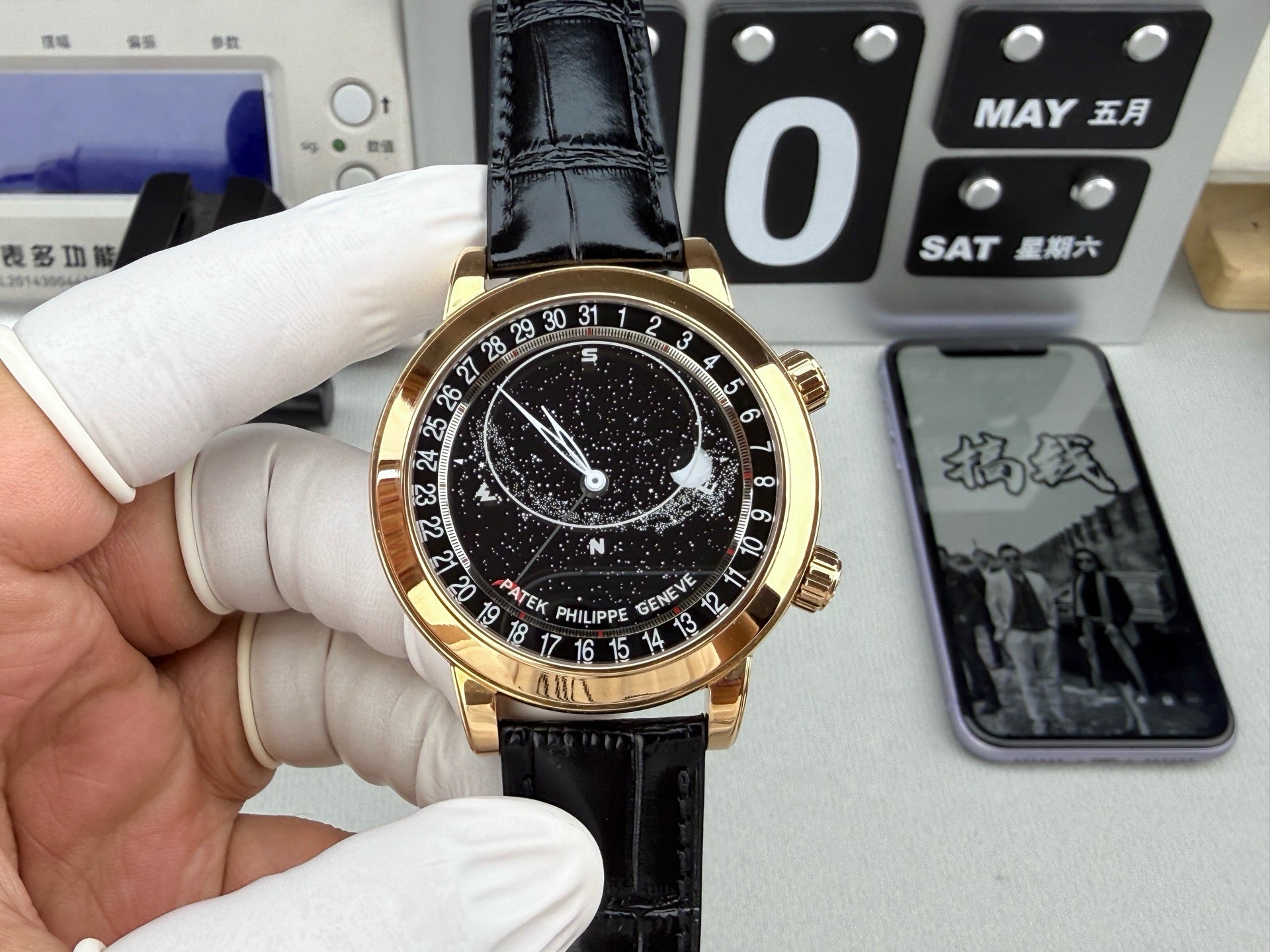 Patek Philippe（百达翡丽）6102R