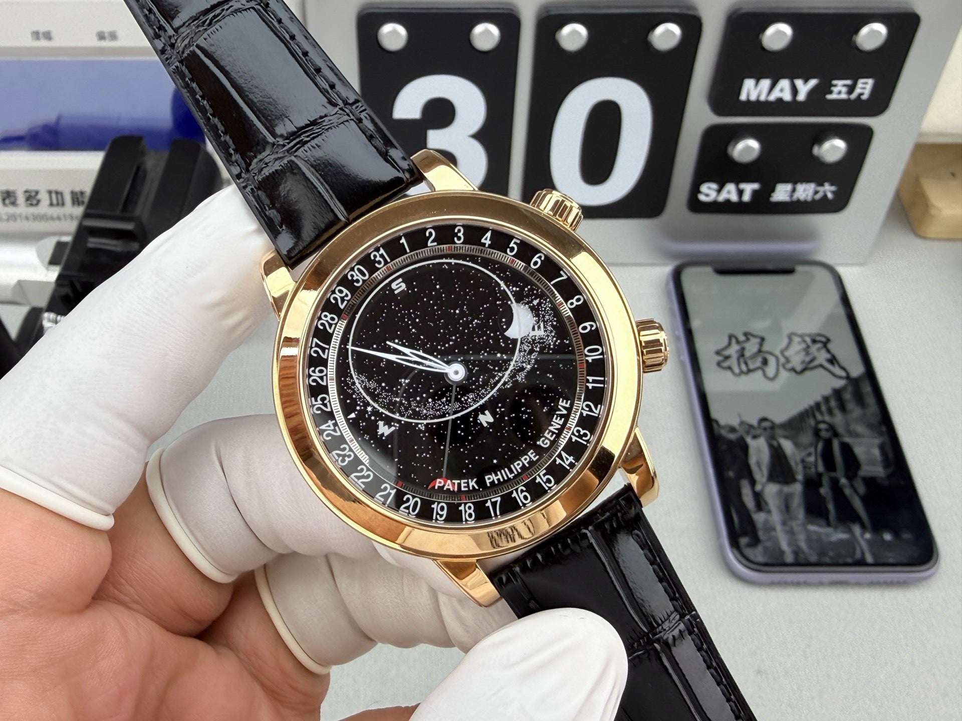 Patek Philippe（百达翡丽）6102R
