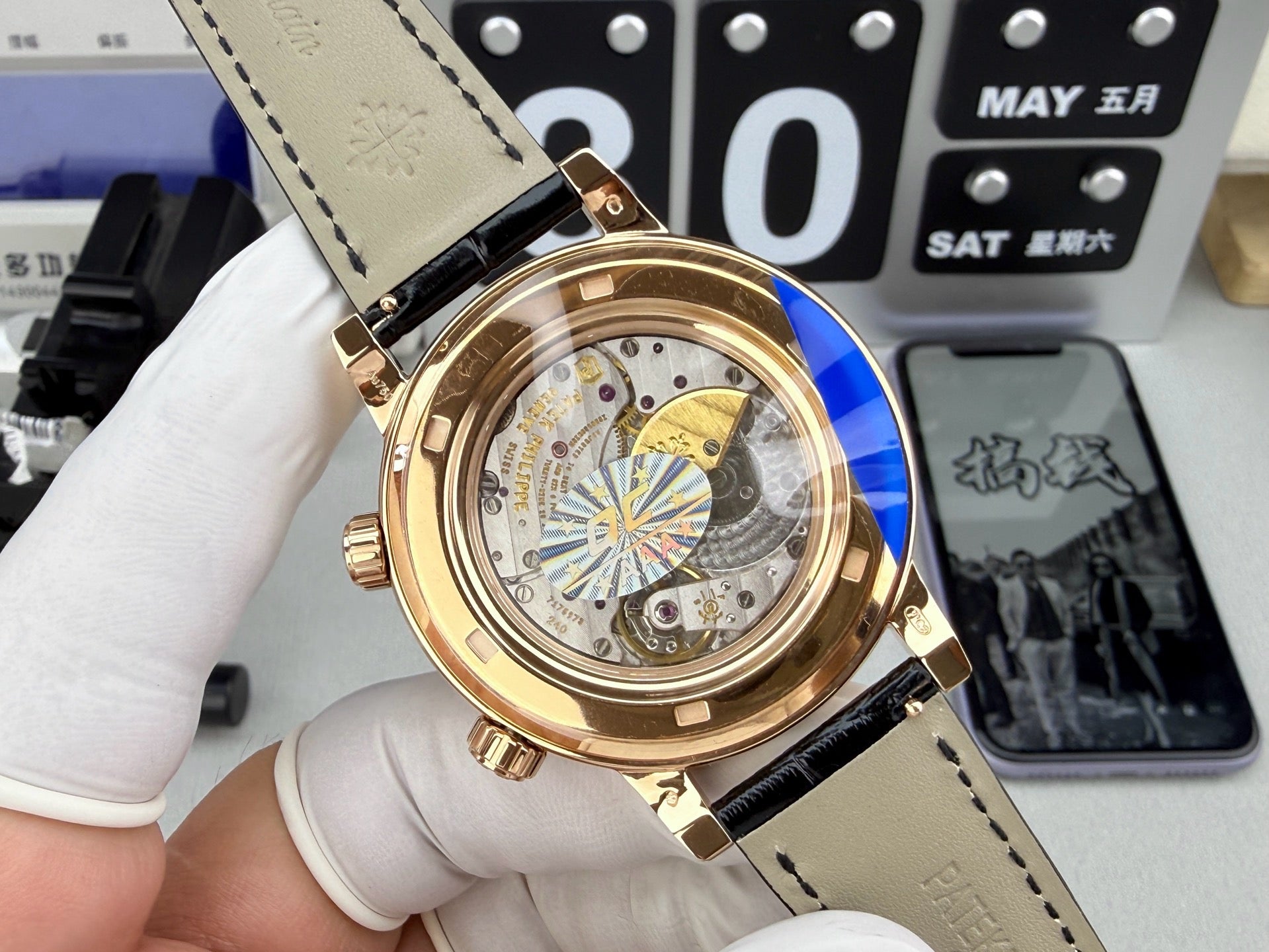 Patek Philippe（百达翡丽）6102R