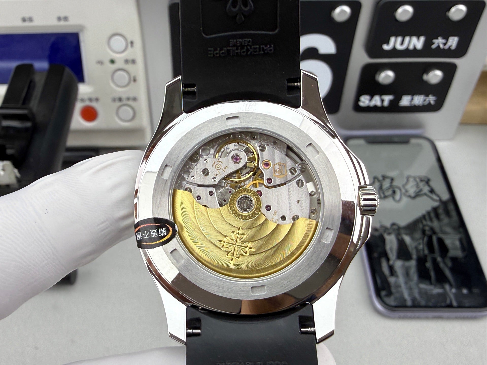 Patek Philippe（百达翡丽）Aquanaut 5167A-001