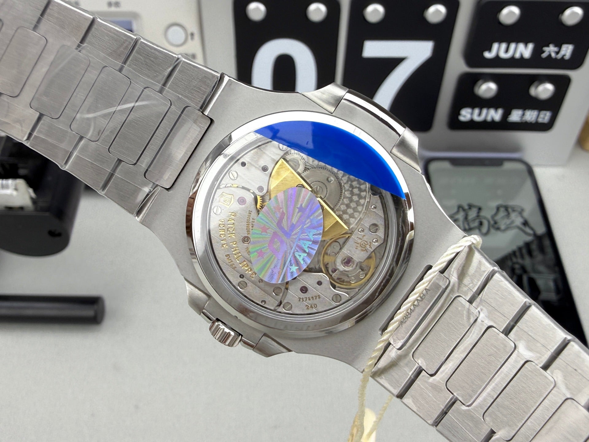 Patek Philippe（百达翡丽）鹦鹉螺5712/1A