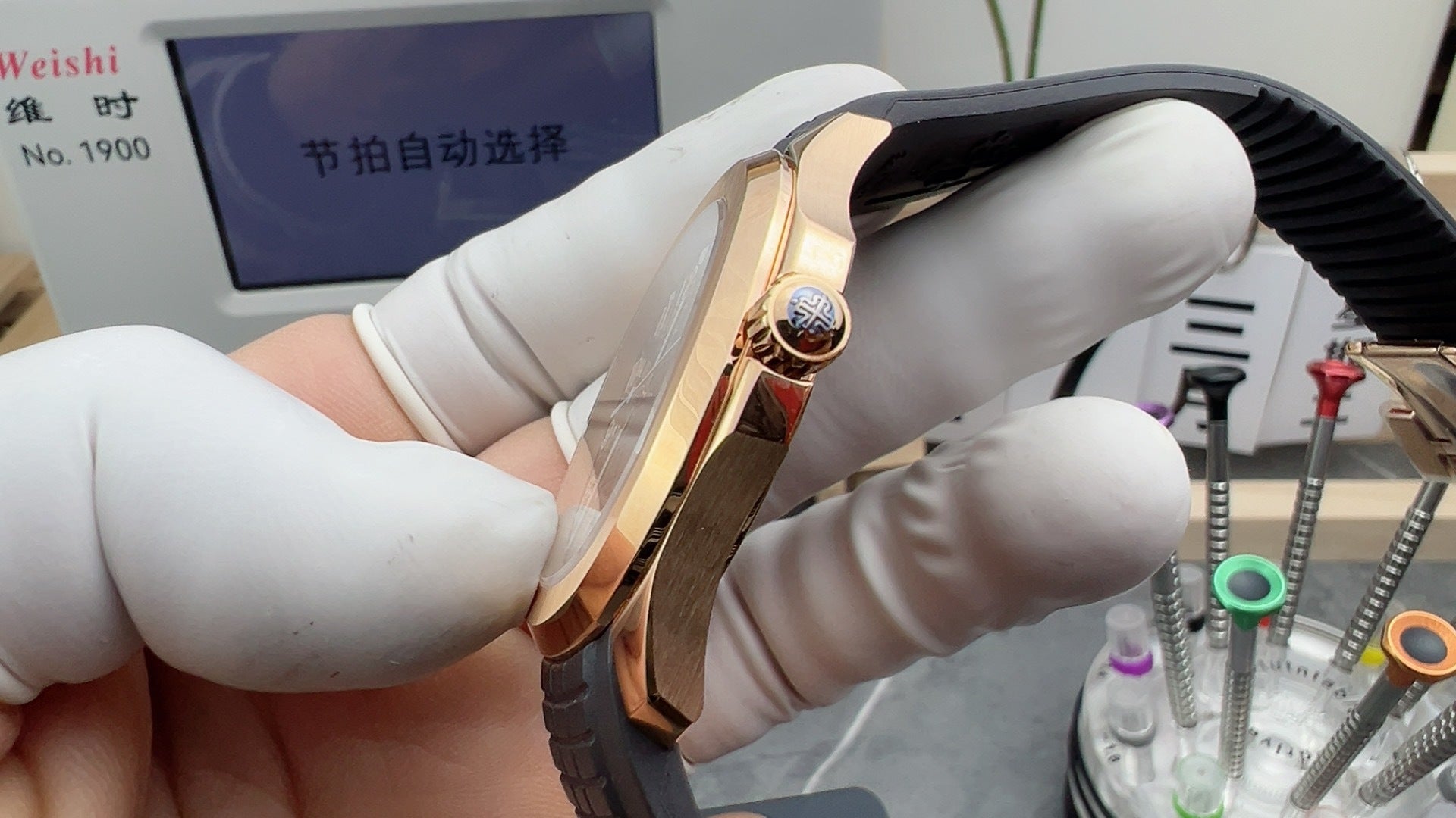 Patek Philippe（百达翡丽）Aquanaut系列