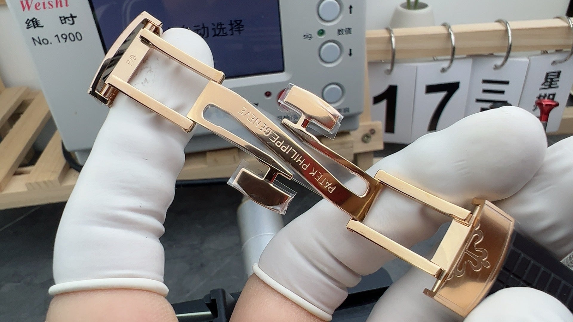 Patek Philippe（百达翡丽）Aquanaut系列