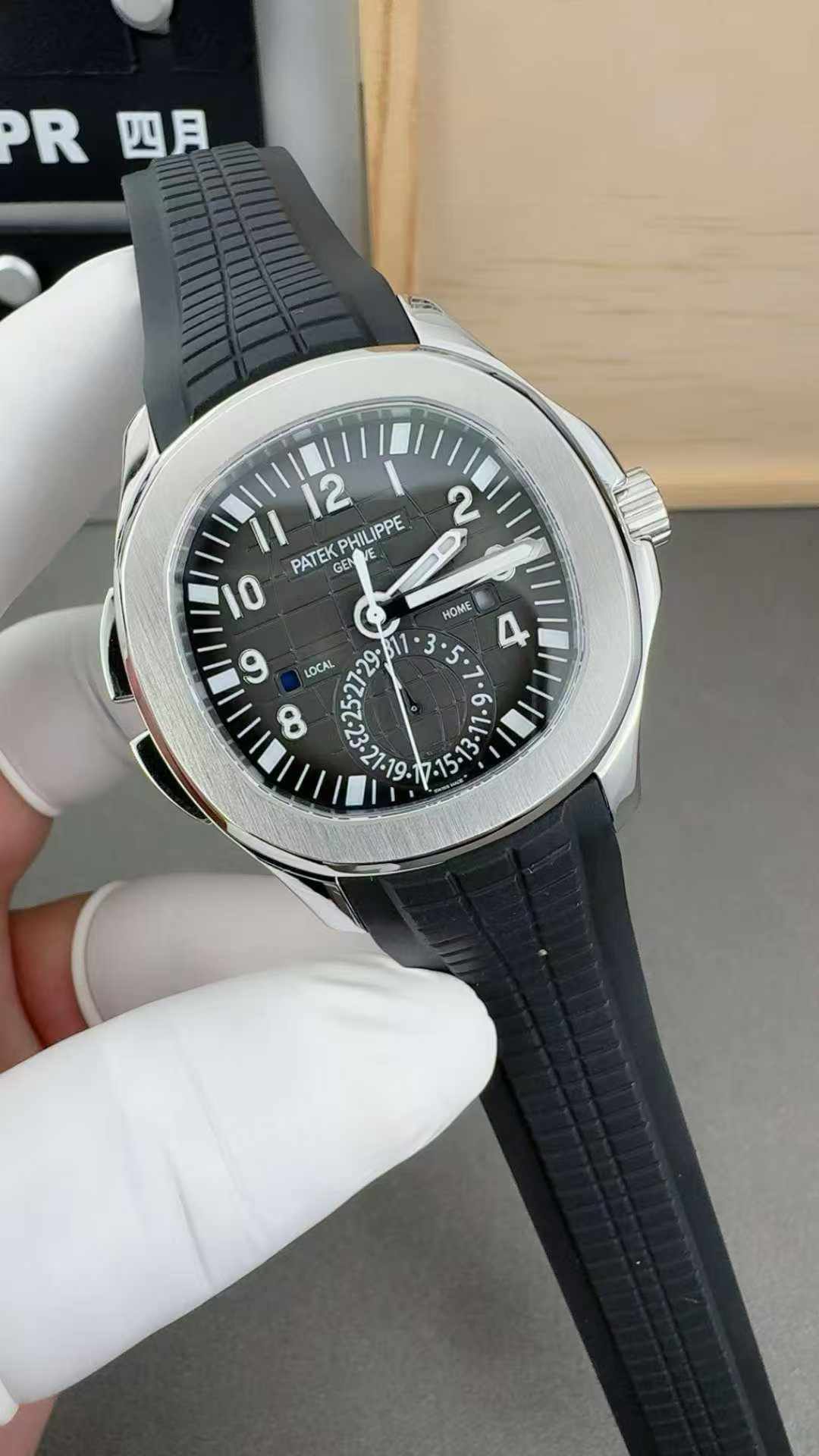 Patek Philippe（百达翡丽）AQUANAUT手雷系列腕表