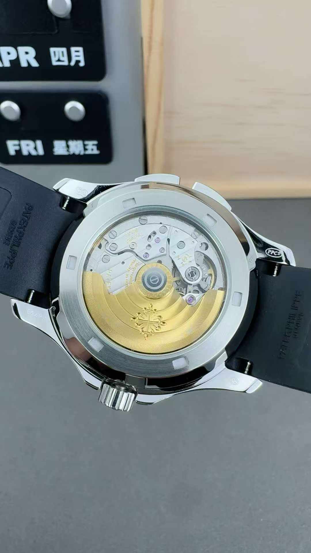 Patek Philippe（百达翡丽）AQUANAUT手雷系列腕表