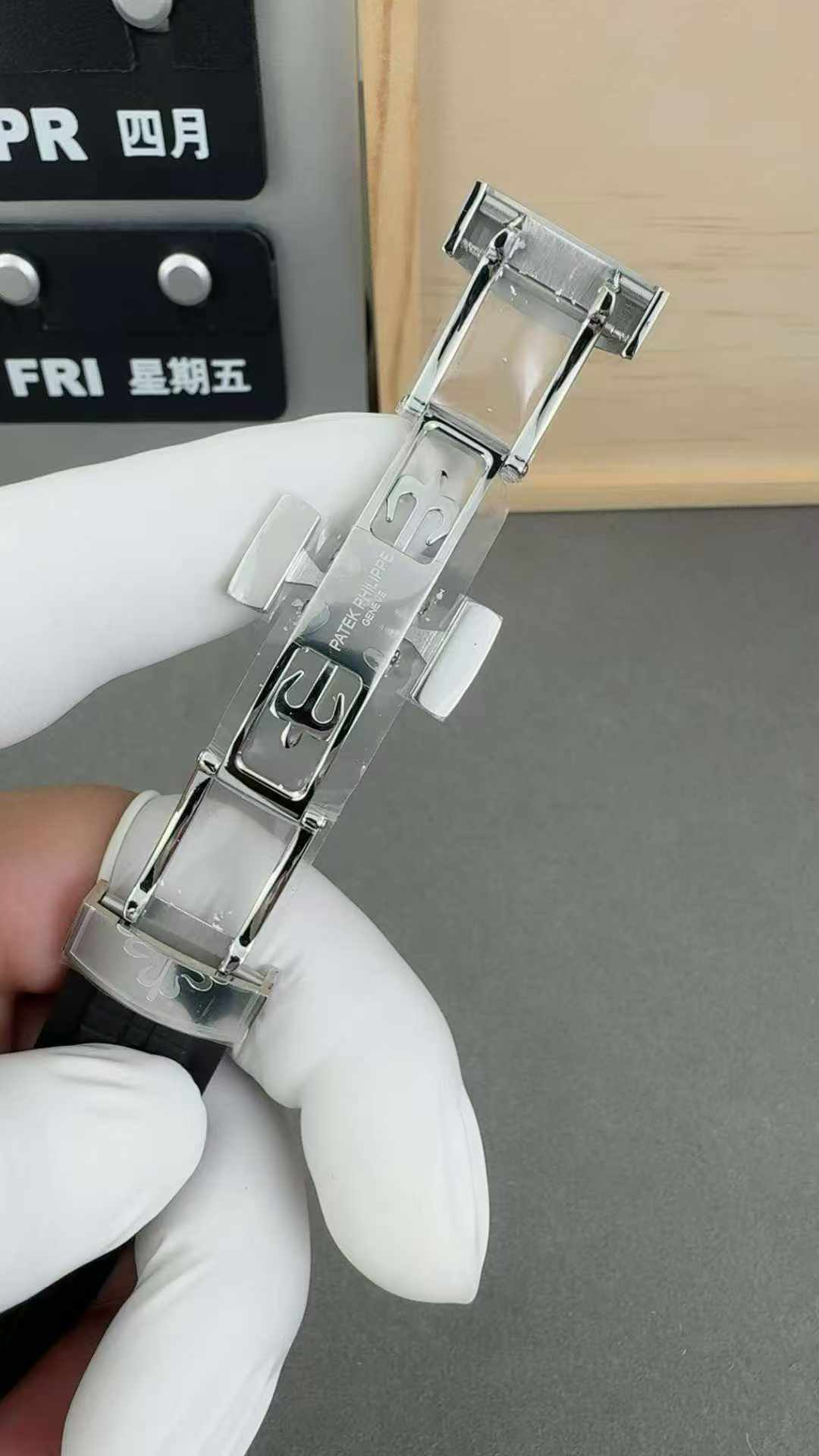 Patek Philippe（百达翡丽）AQUANAUT手雷系列腕表