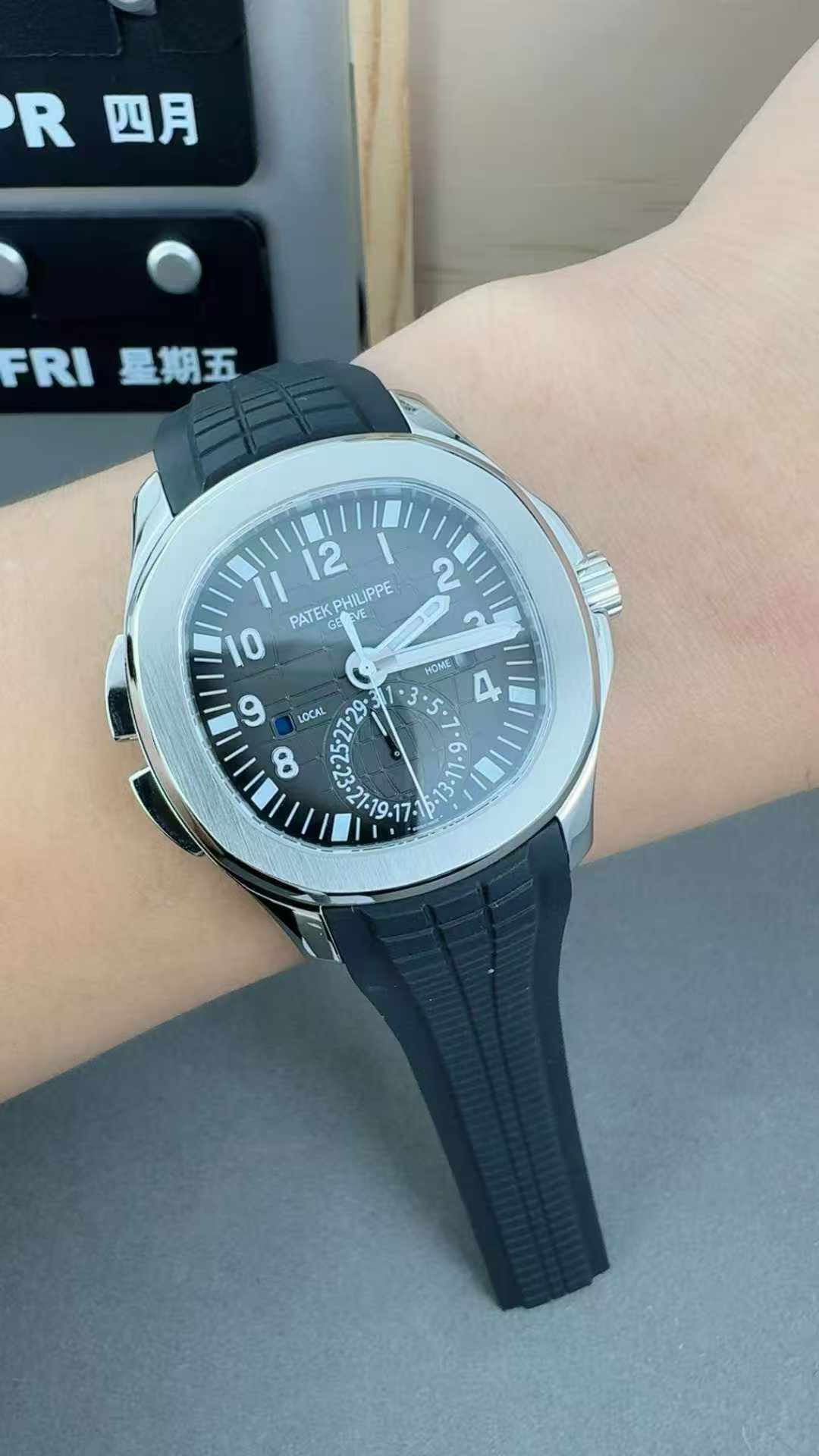 Patek Philippe（百达翡丽）AQUANAUT手雷系列腕表