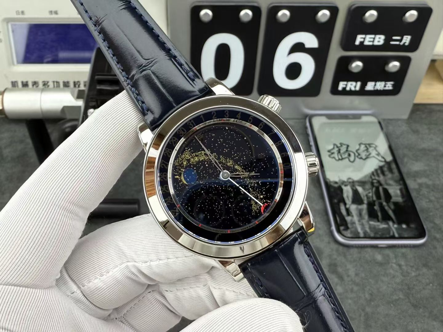 Patek Philippe 百达翡丽 星空定制版