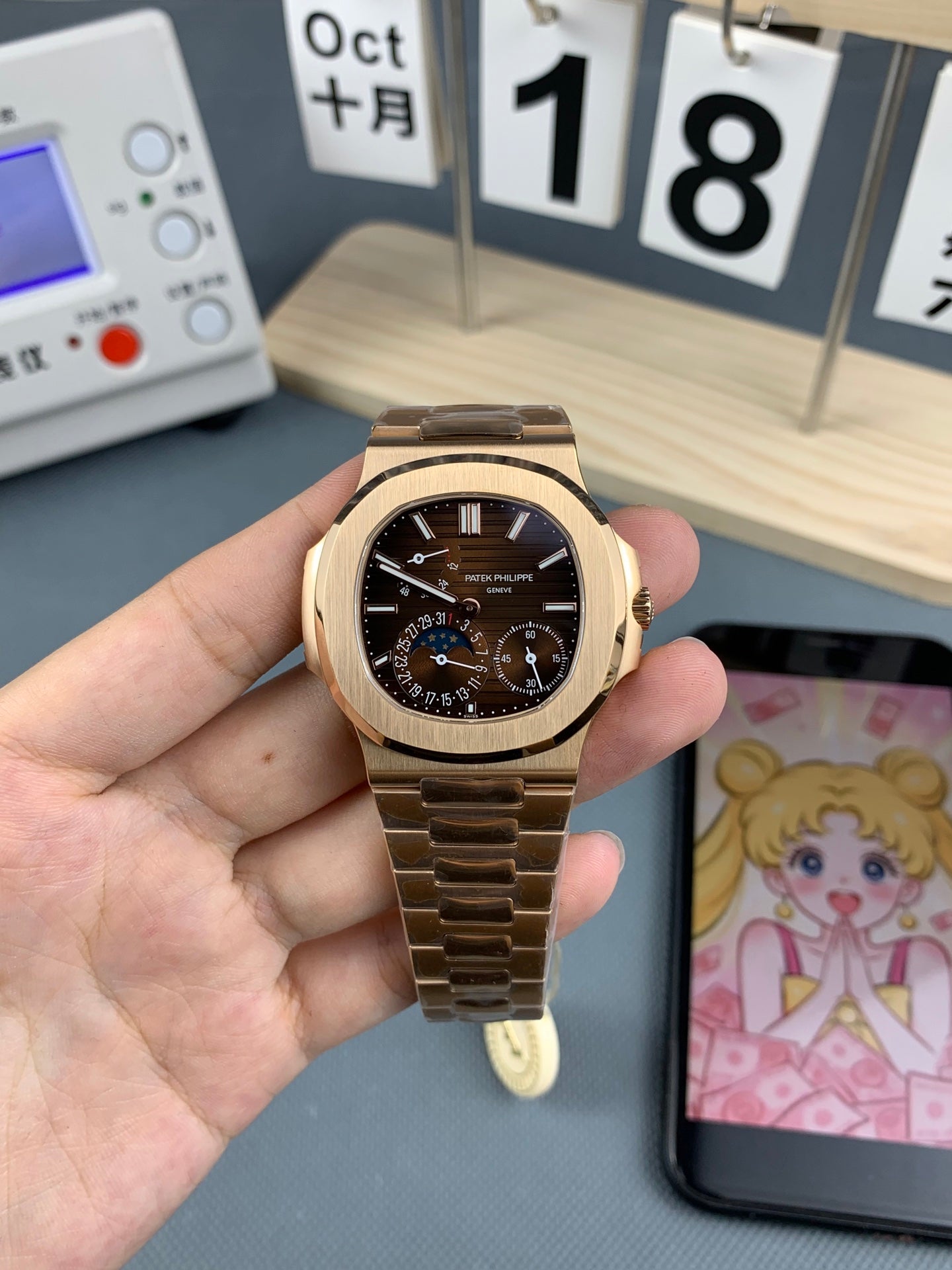 Patek Philippe 百达翡丽 总裁
