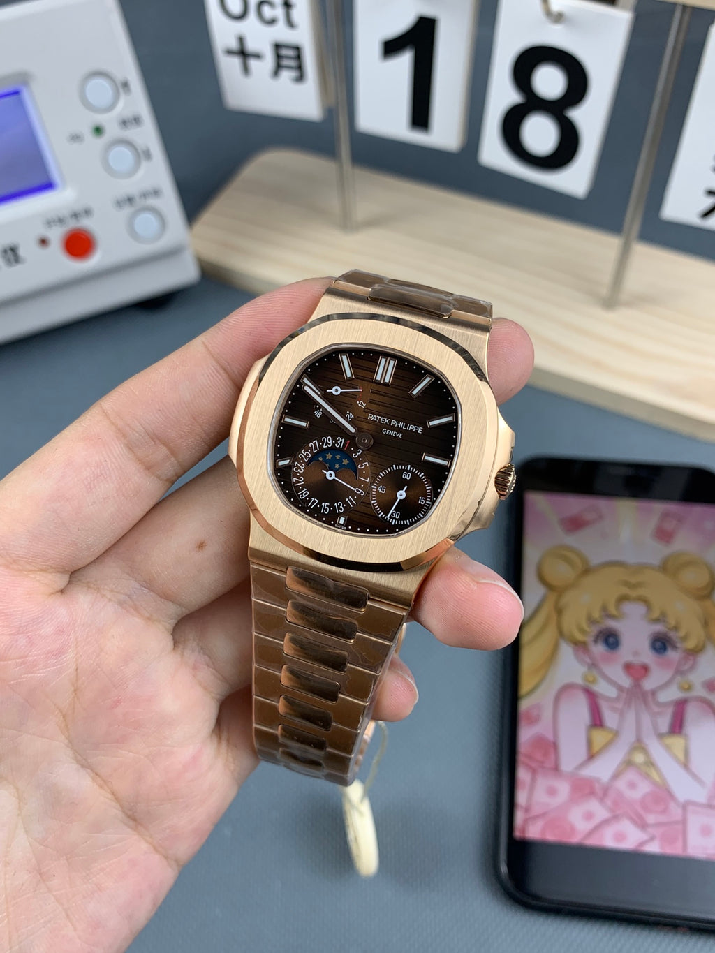 Patek Philippe 百达翡丽 总裁