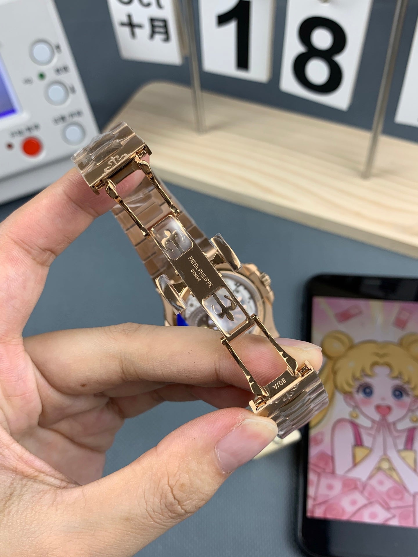 Patek Philippe 百达翡丽 总裁