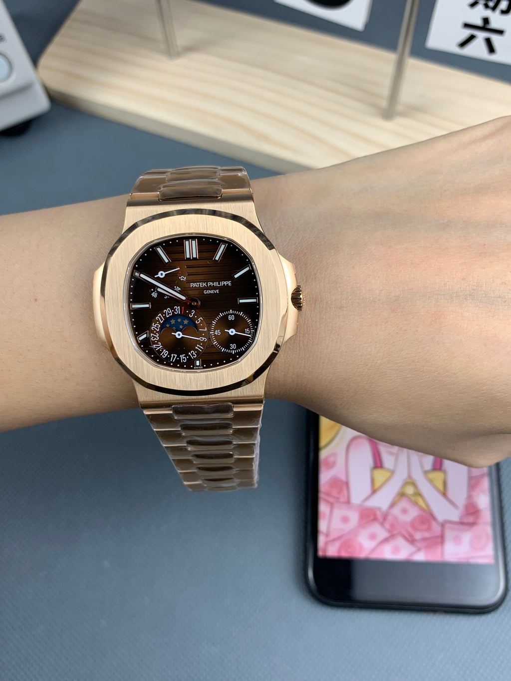 Patek Philippe 百达翡丽 总裁