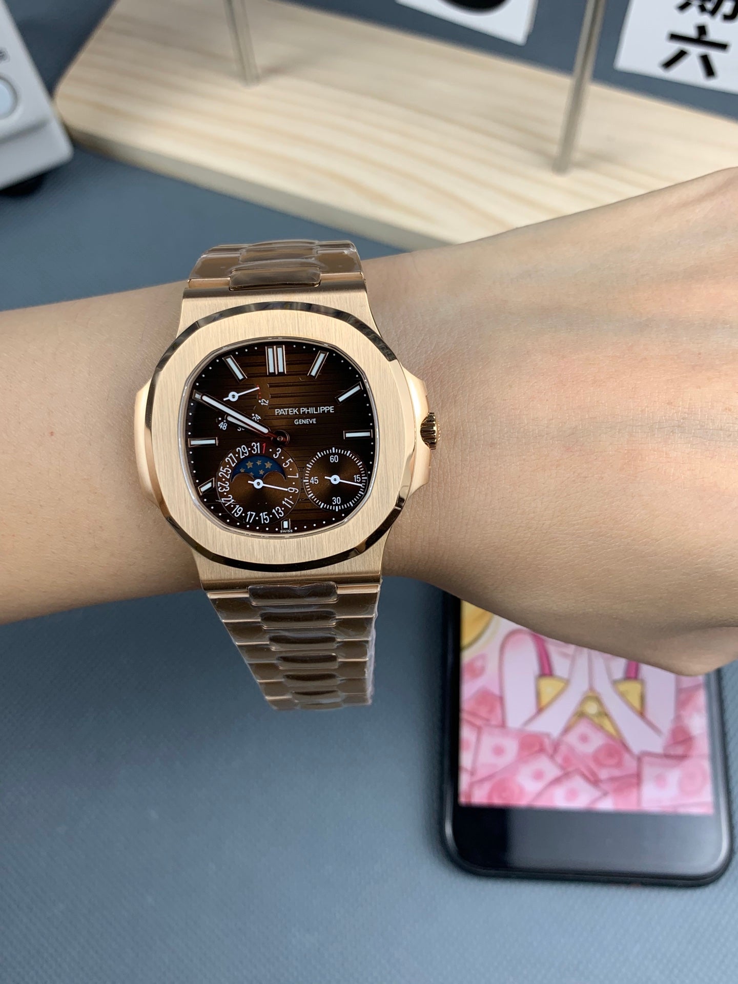 Patek Philippe 百达翡丽 总裁