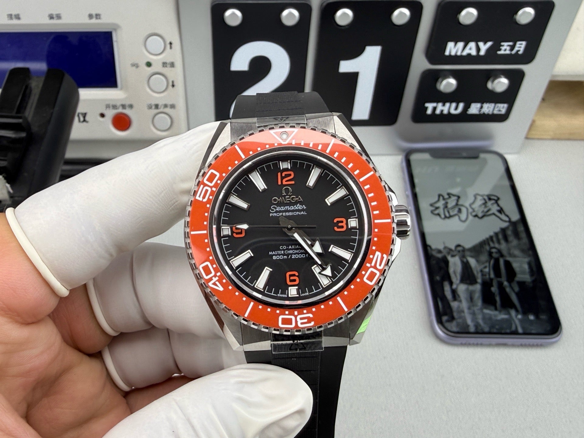 Omega（欧米茄）全新第四代海马600 海洋宇宙腕表