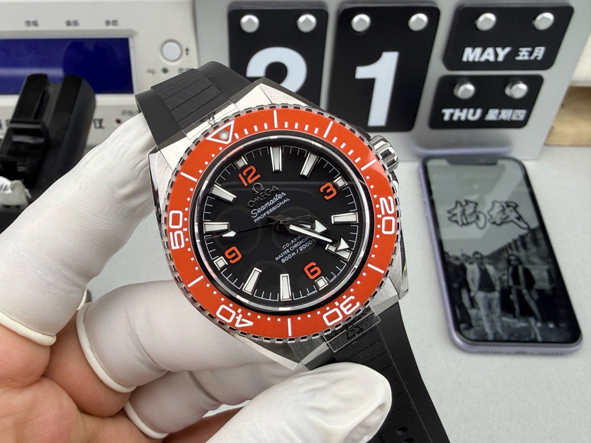 Omega（欧米茄）全新第四代海马600 海洋宇宙腕表