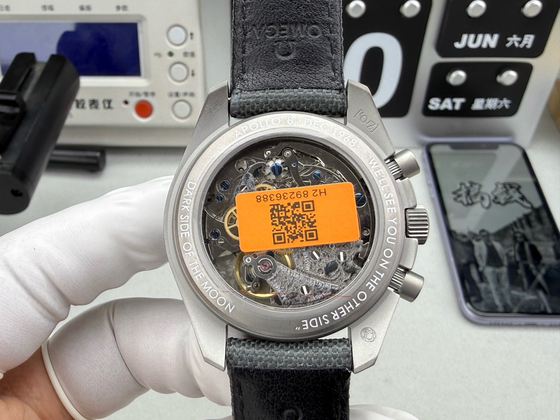 Omega（欧米茄）超霸 Speedmaster 月之暗面