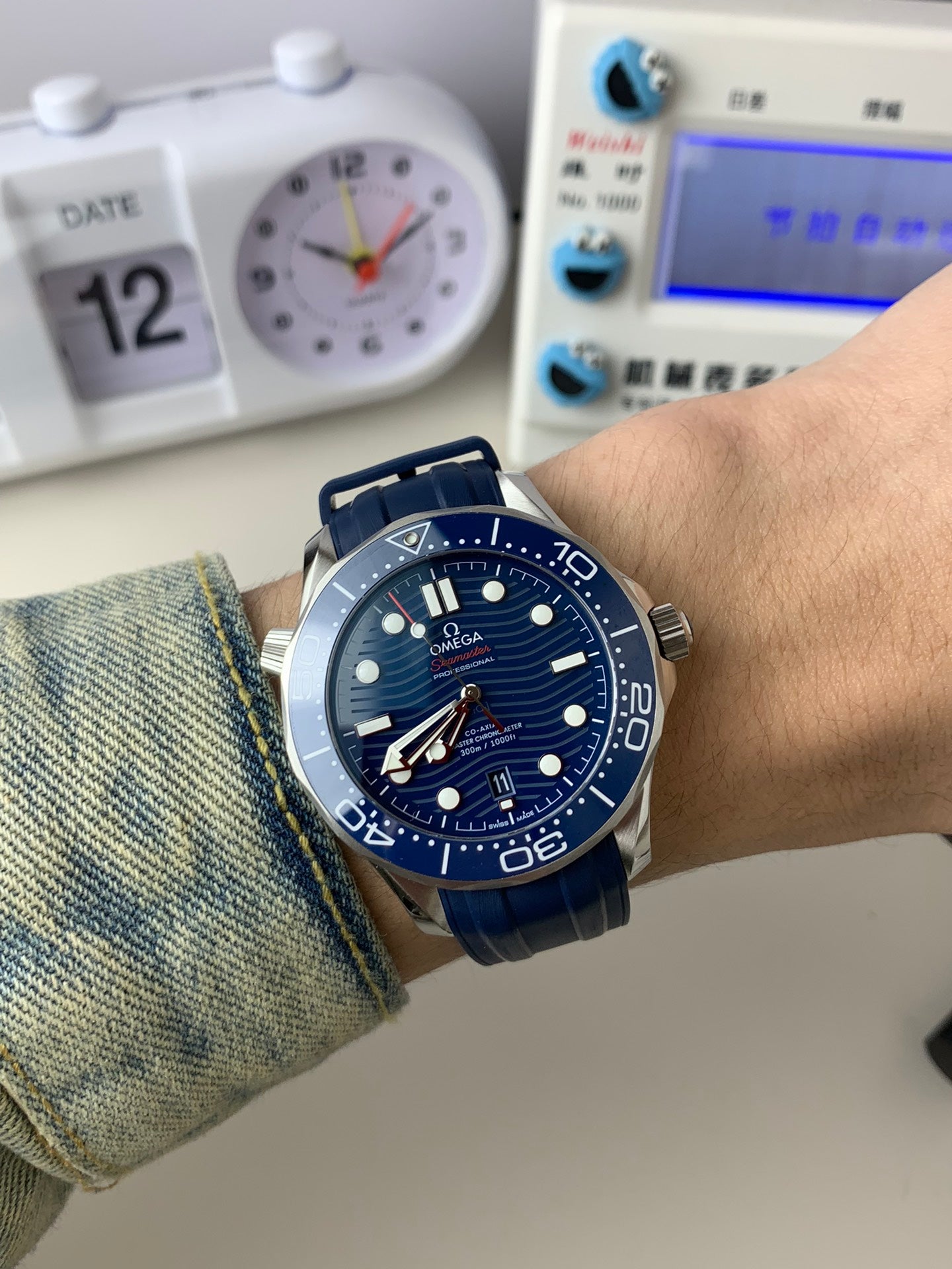 OMEGA（欧米茄）海马系列300米潜水表