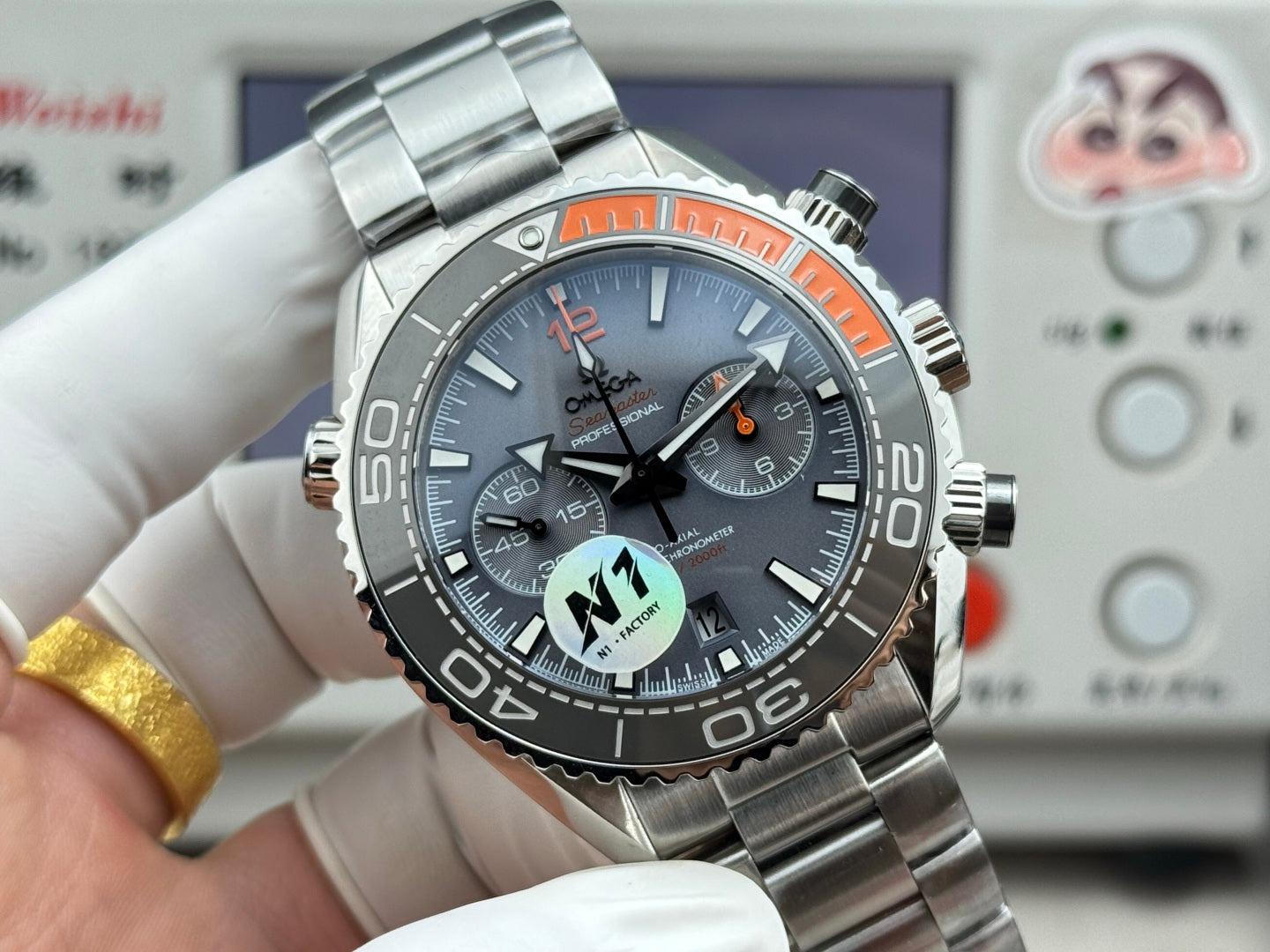 Omega（欧米茄）海马系列600米至臻天文台计时腕表
