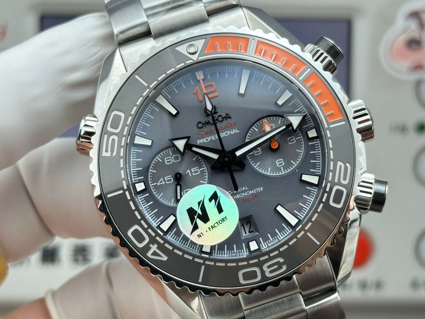 Omega（欧米茄）海马系列600米至臻天文台计时腕表