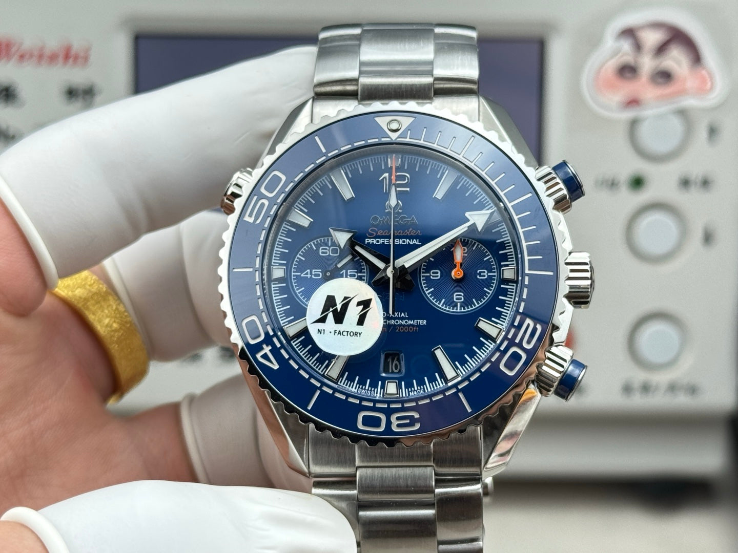 Omega（欧米茄）海马系列600米至臻天文台计时腕表