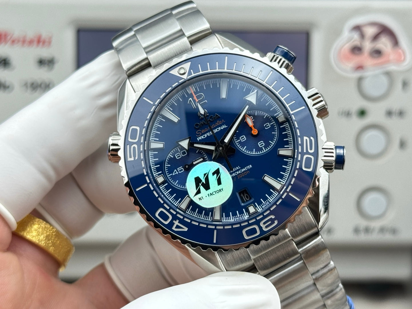 Omega（欧米茄）海马系列600米至臻天文台计时腕表