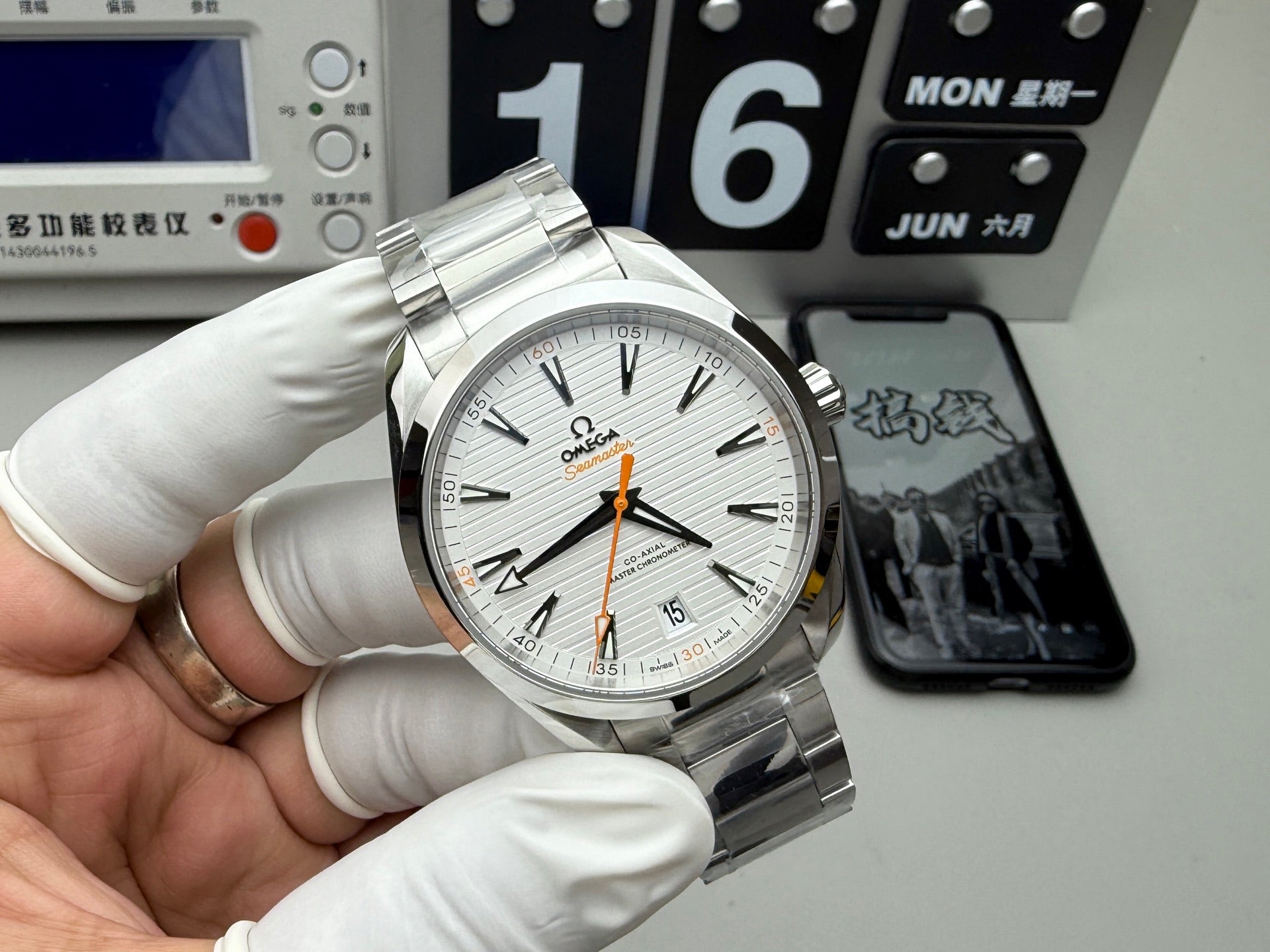 OMEGA（欧米茄）海马Aqua Terra 150米系列