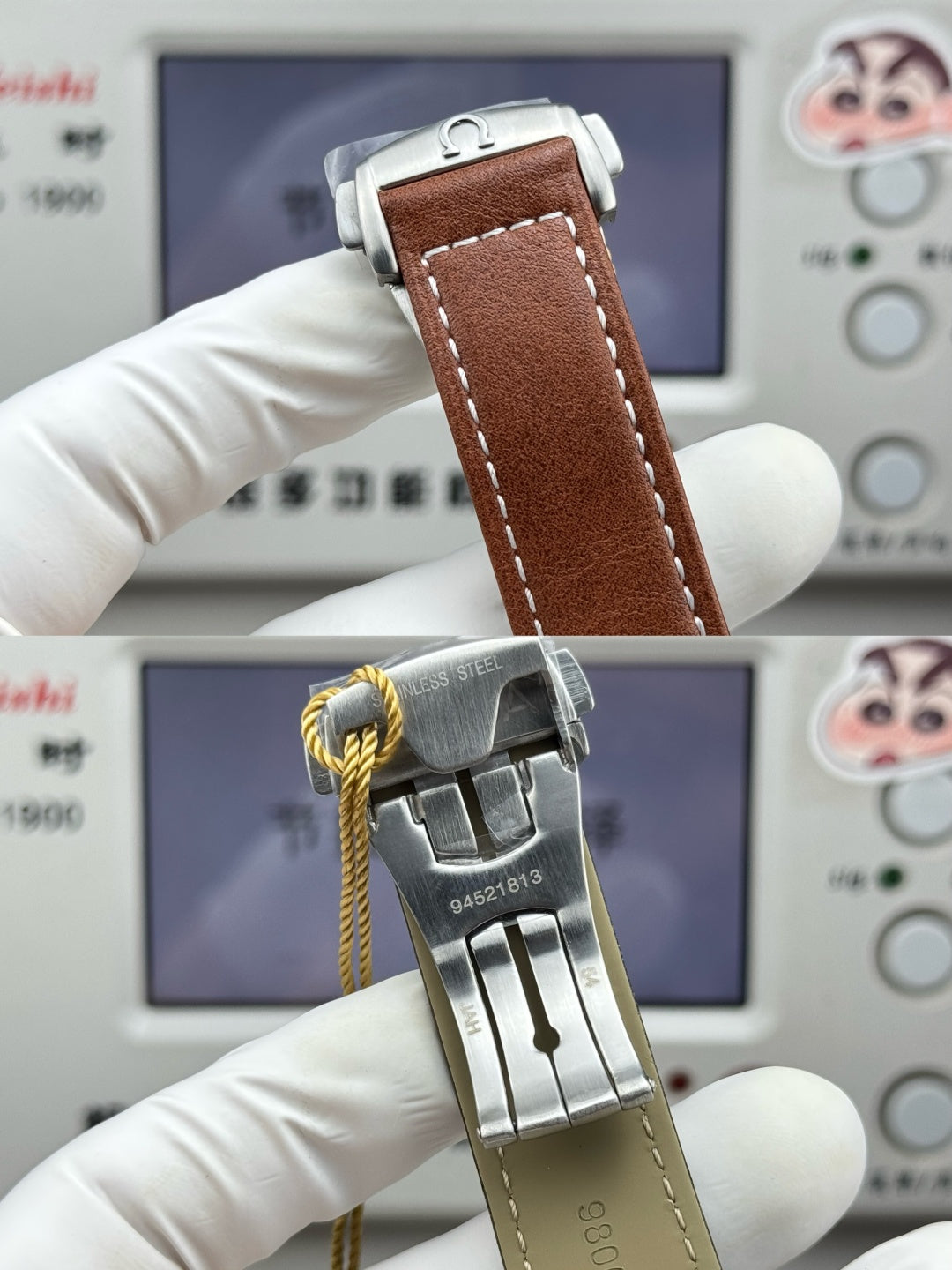 OMEGA（欧米茄）“海马150”腕表