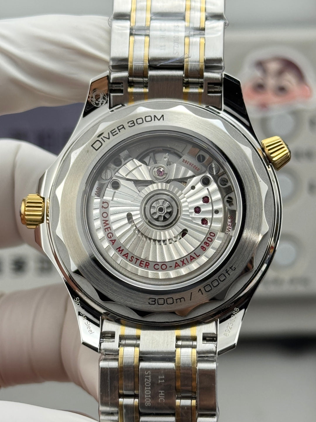 OMEGA 欧米茄 海马300
