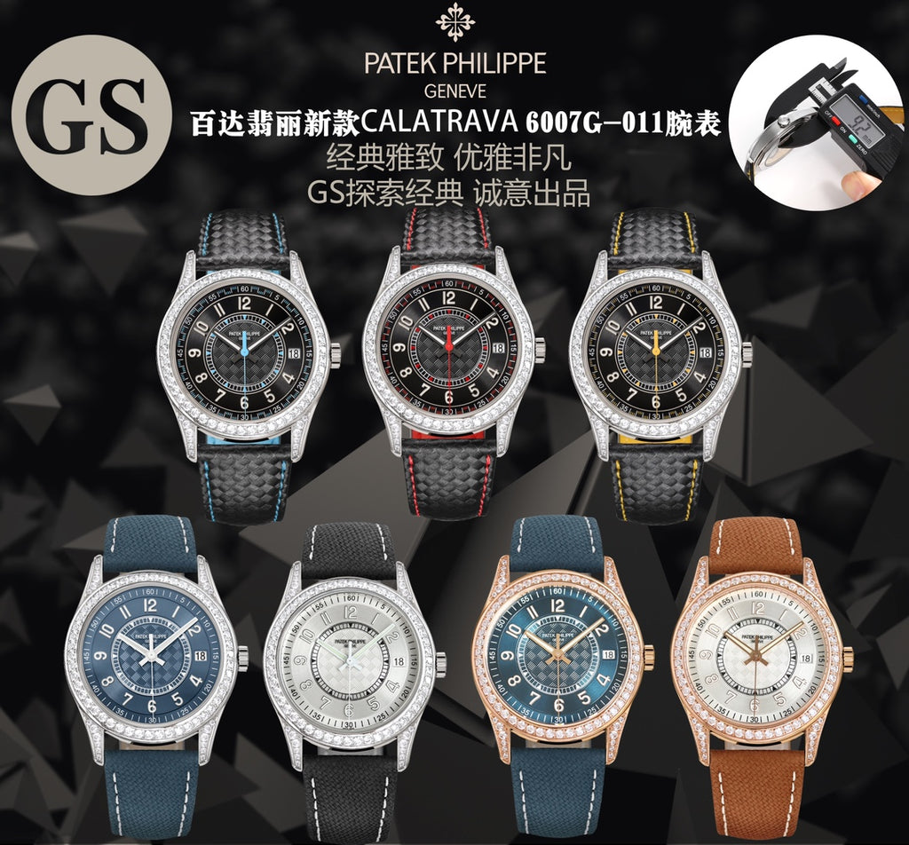 Product Introduction of Top Patek Philippe Manufacturers