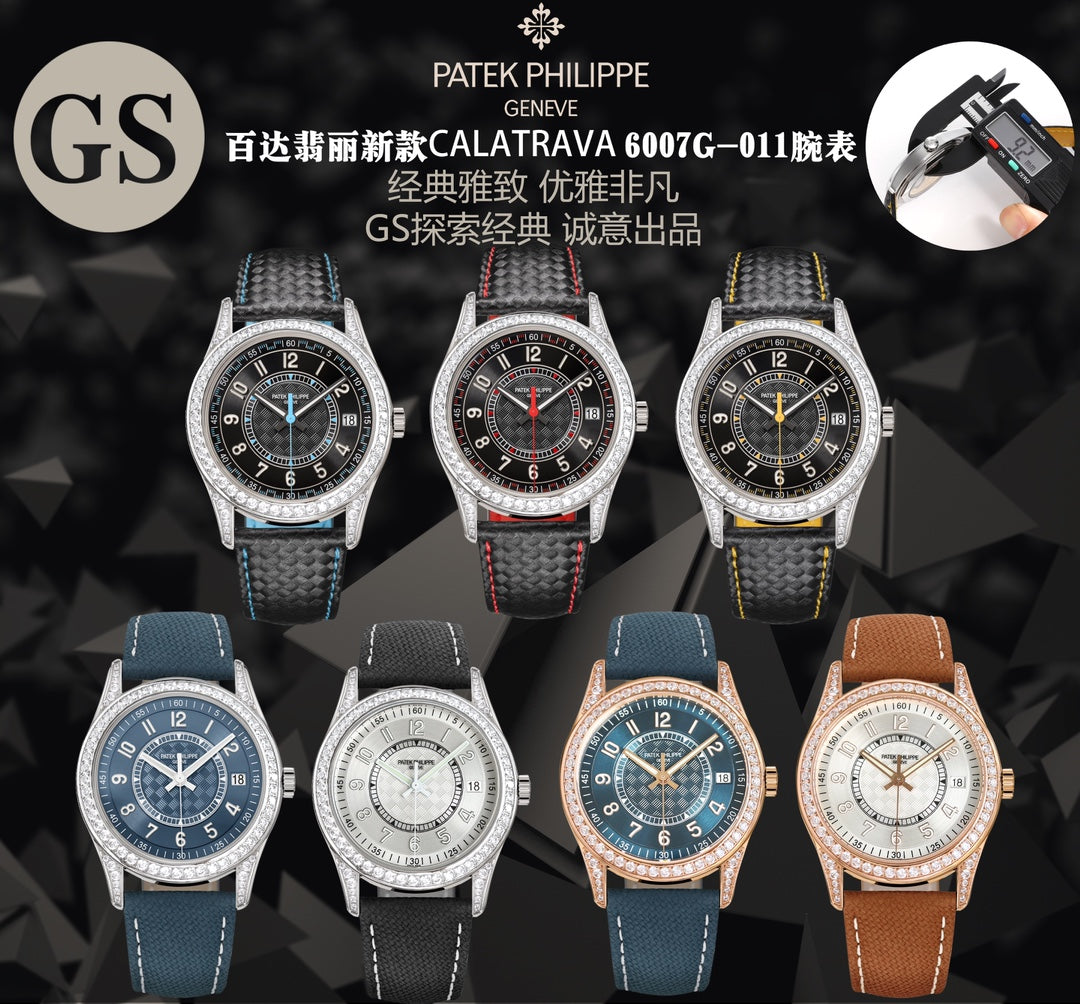 Product Introduction of Top Patek Philippe Manufacturers