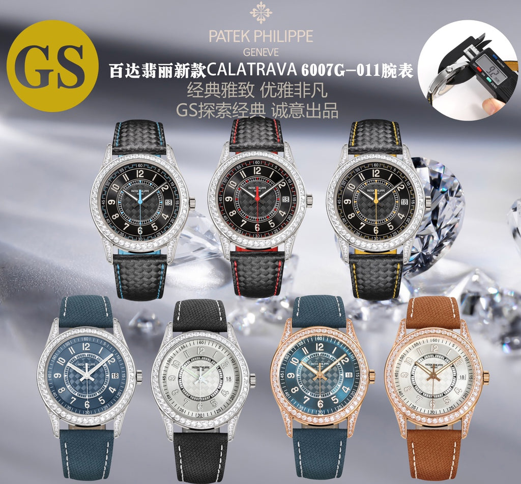 Product Introduction of Top Patek Philippe Manufacturers