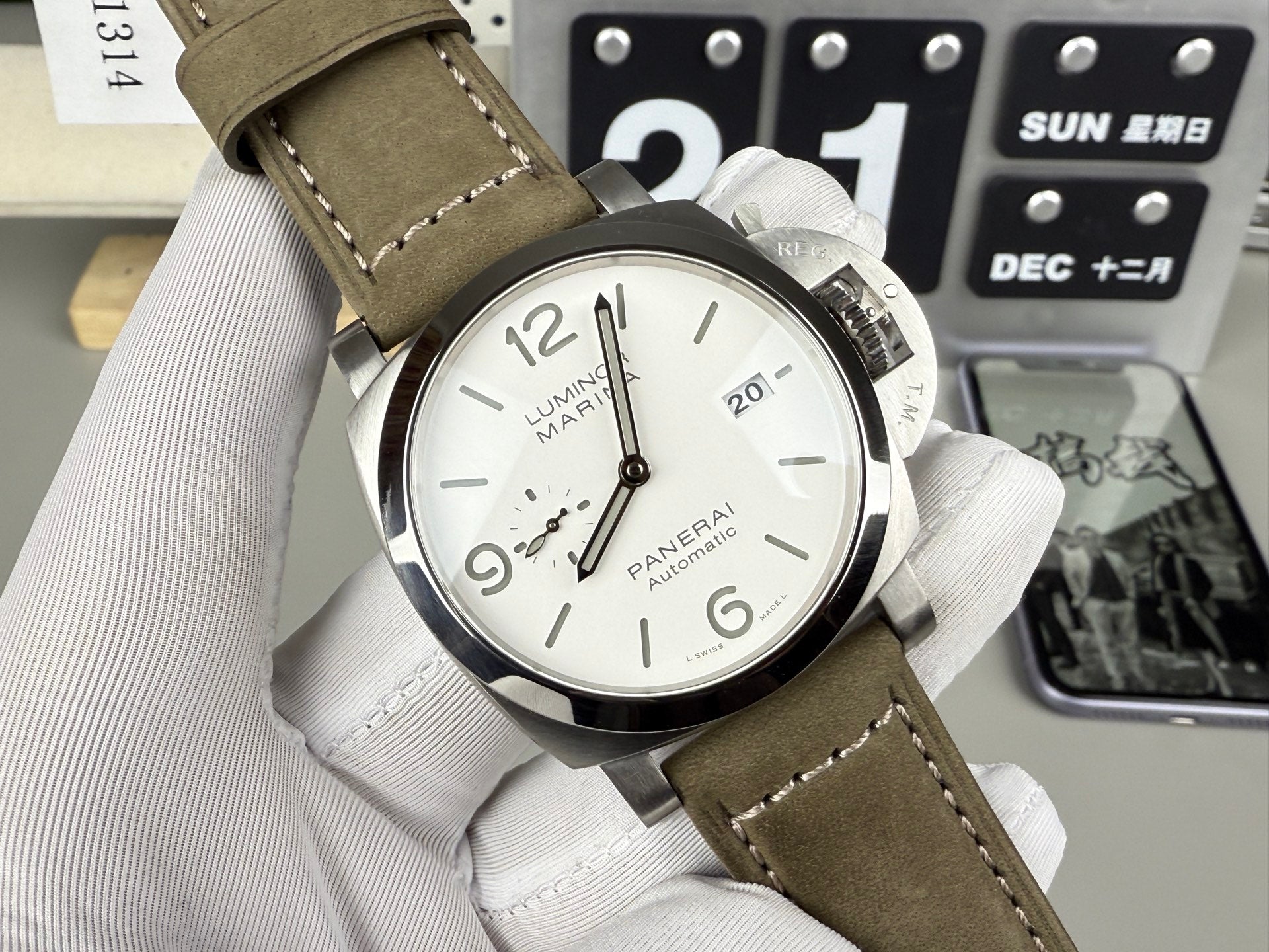 PANERAI（沛纳海）Luminor Marina系列