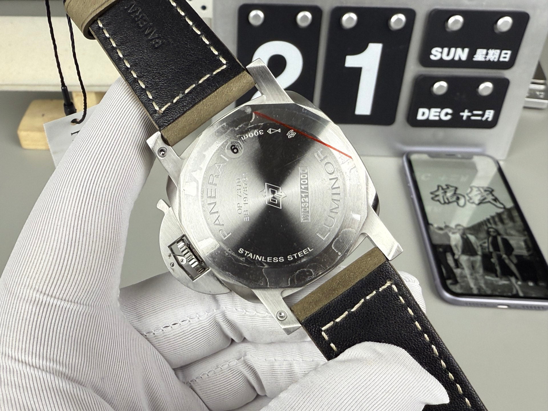 PANERAI（沛纳海）Luminor Marina系列