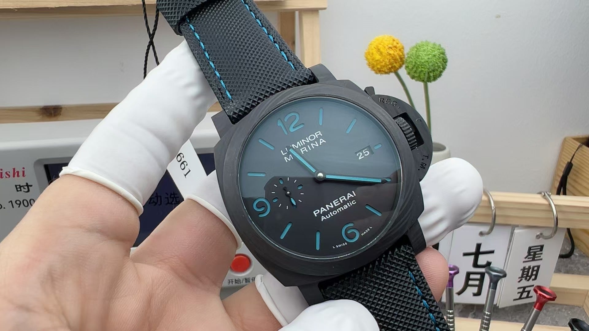 Panerai's new series 1661
