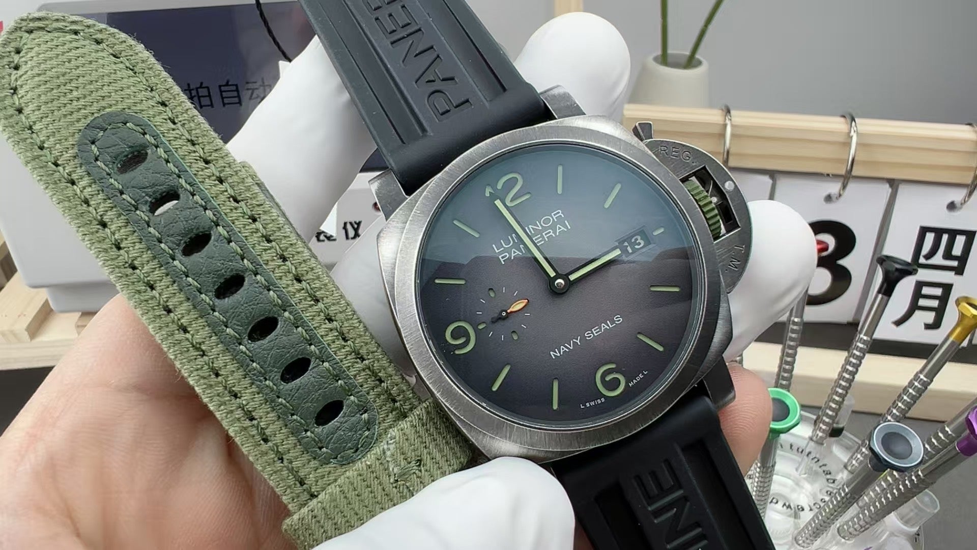 Panerai's new series 1412