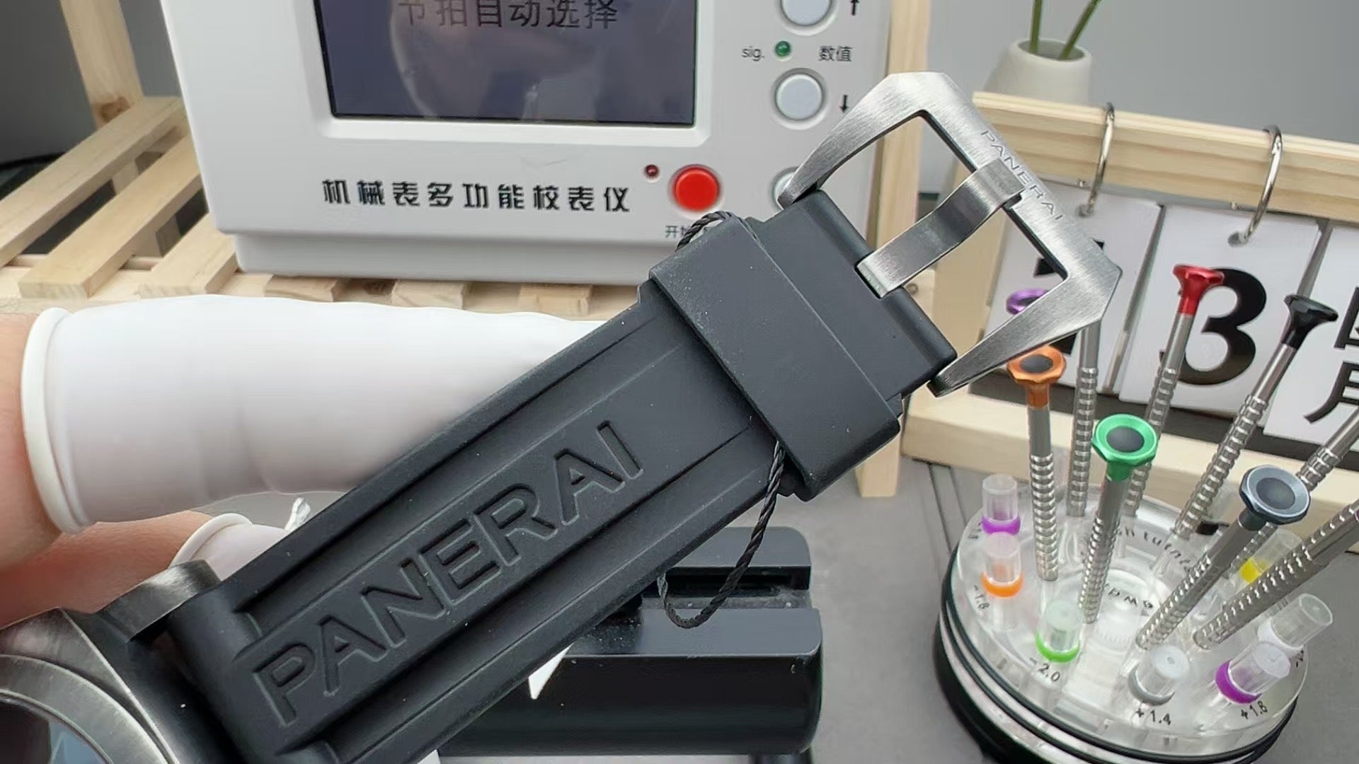 Panerai's new series 1412