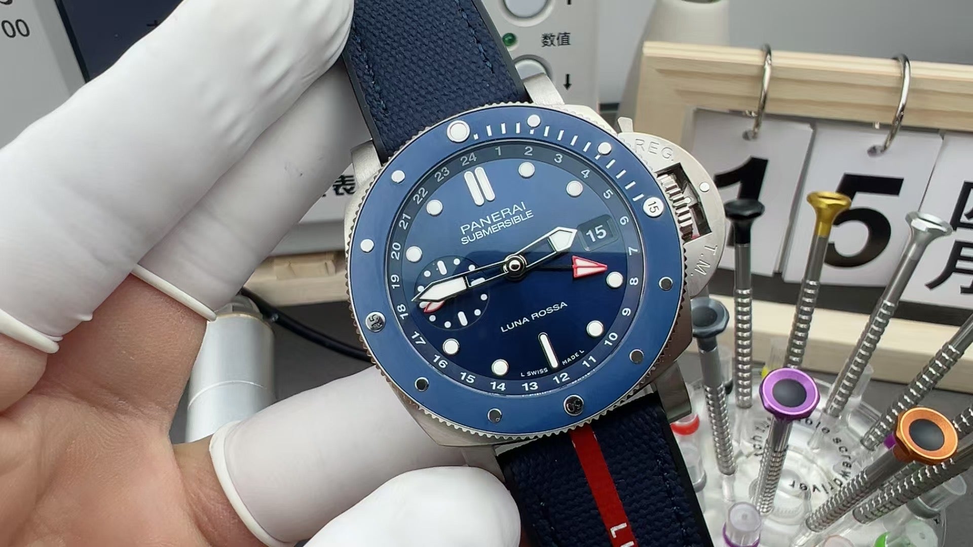 Panerai's new series 1507