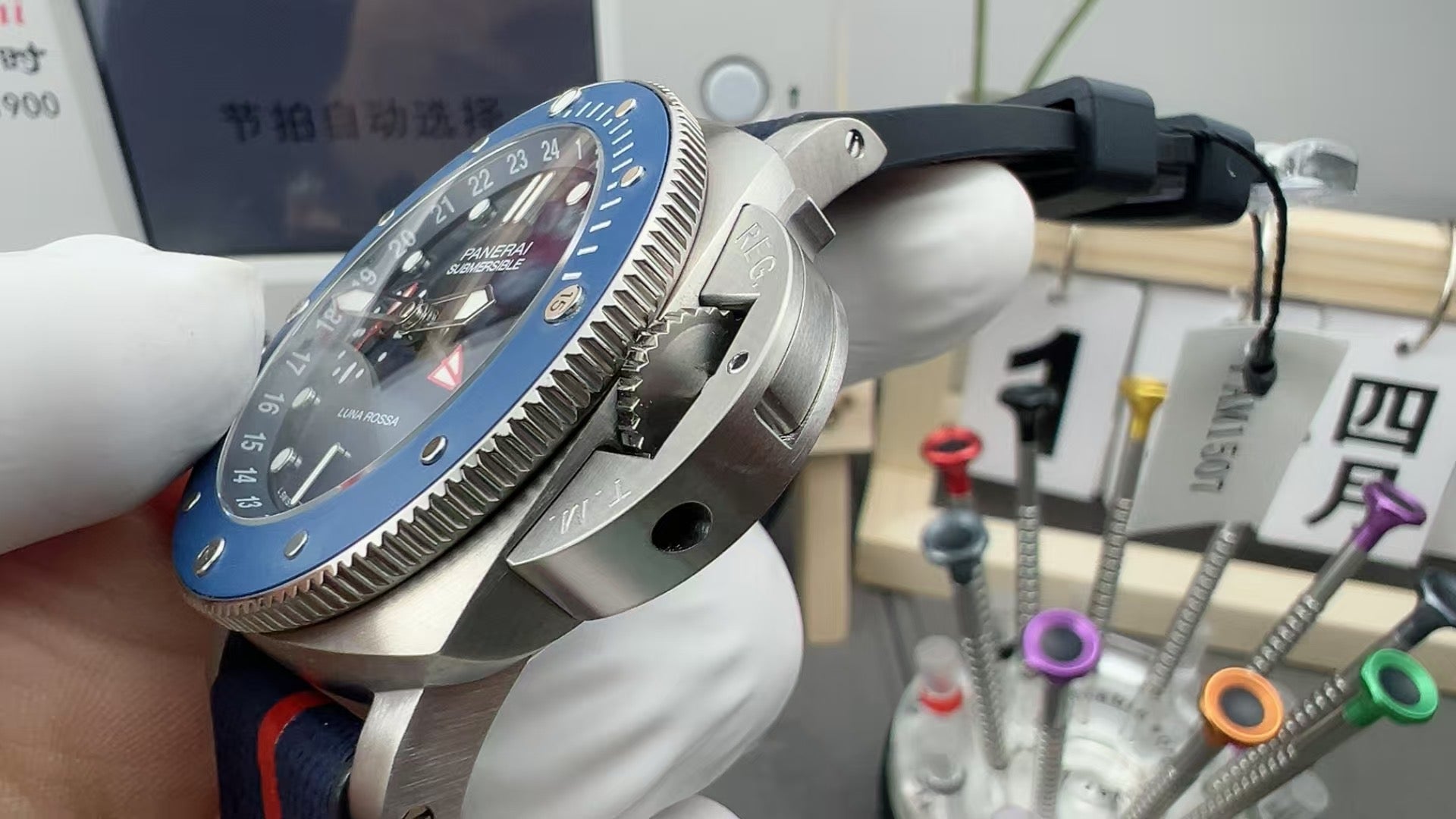 Panerai's new series 1507