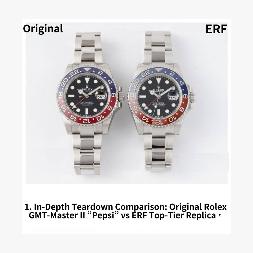 劳力士真假对比 Rolex genuine and fake comparison