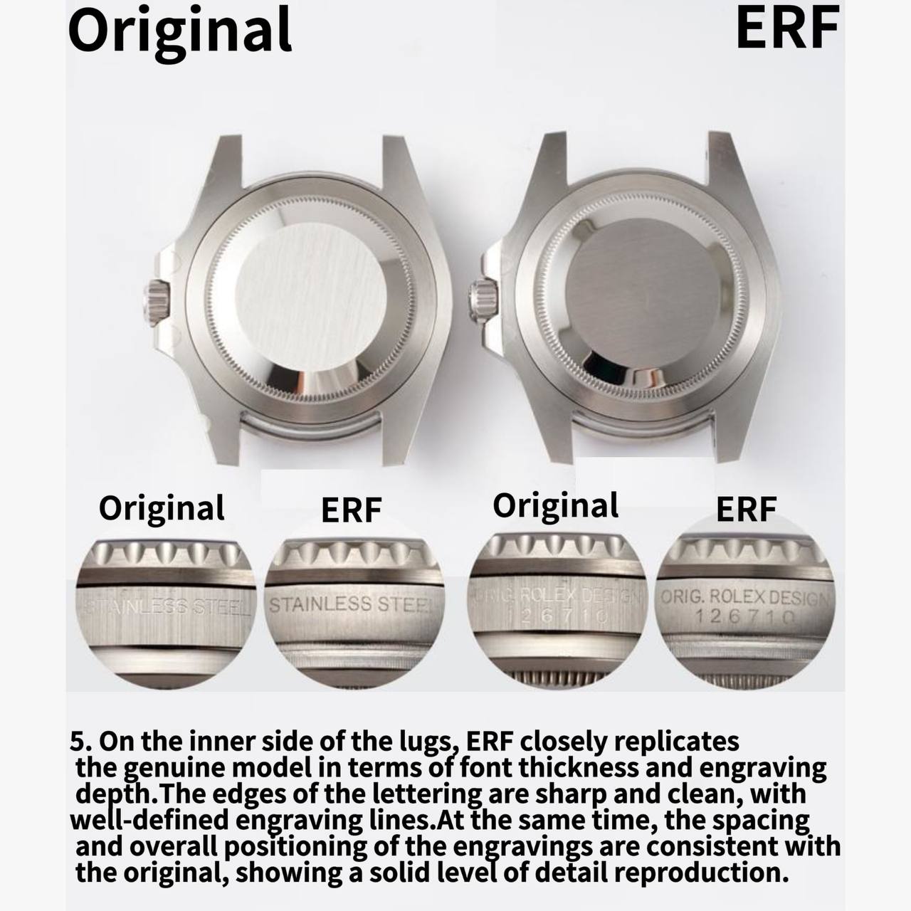 劳力士真假对比 Rolex genuine and fake comparison