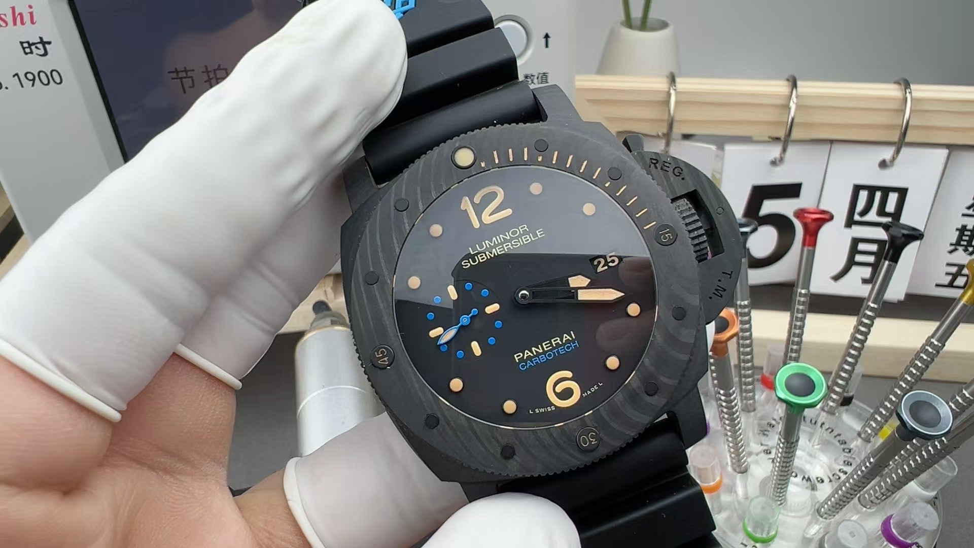 Panerai series 616