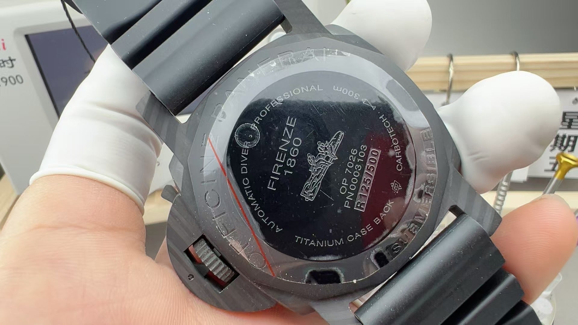 Panerai series 616